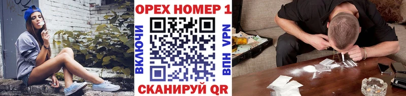 COCAIN FishScale сколько стоит Бирюсинск