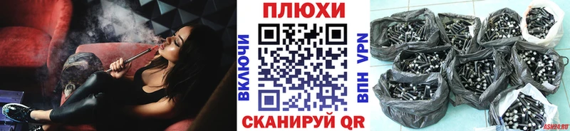 где продают   Бирюсинск  Гашиш hashish 