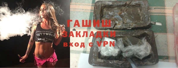 мескалин Абинск