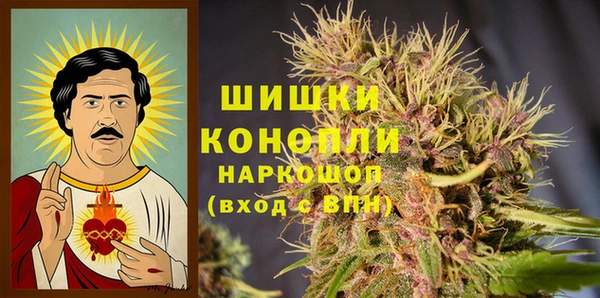 мескалин Абинск
