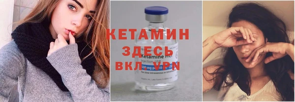 MESCALINE Абдулино