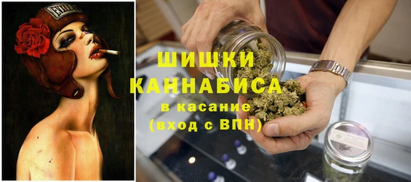 альфа пвп VHQ Абаза