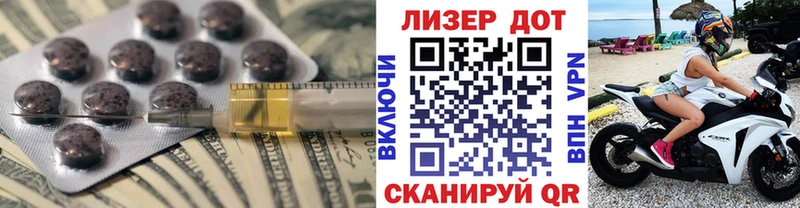 где купить   Бирюсинск  ЛСД экстази ecstasy 