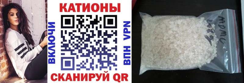 mega вход  цены   Бирюсинск  Меф 4 MMC 